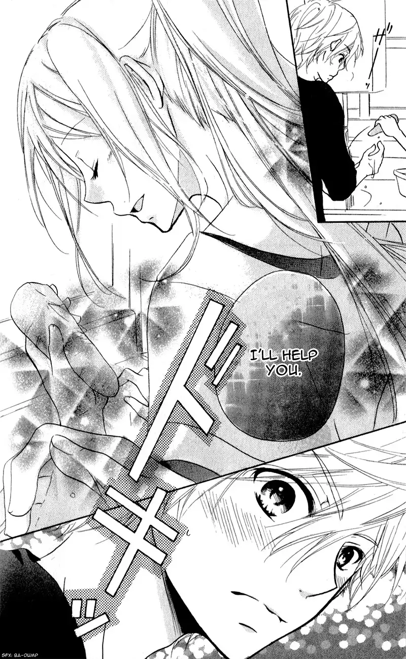 Sensei ni Ageru Chapter 6 21